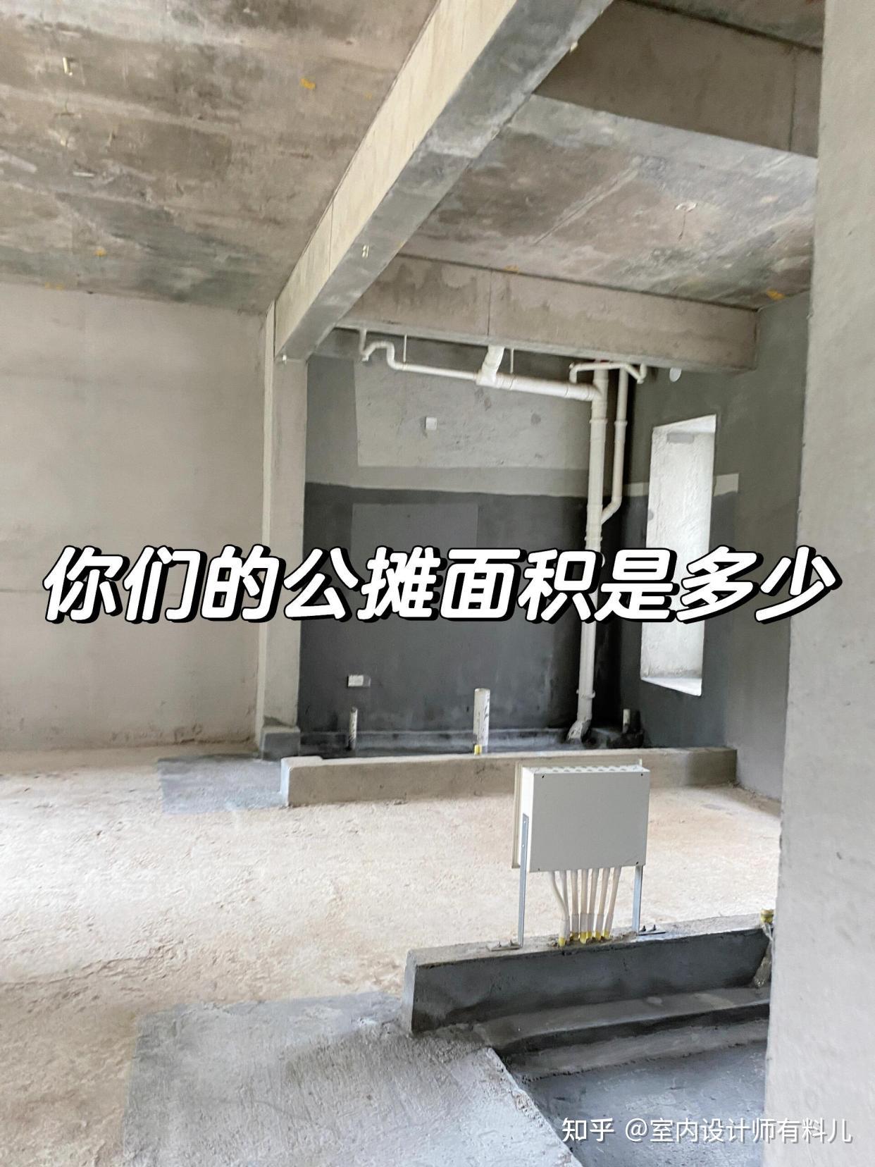 明年取消中介(明年起将取消房地产中介)