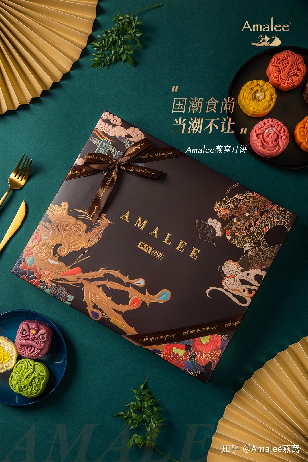 国潮燕窝月饼,人间至味,是团圆