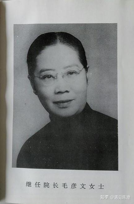 毛彦文何时逝世? - 知乎