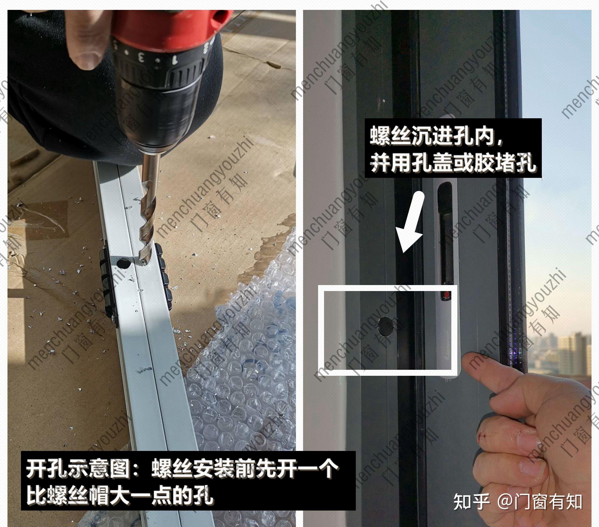 门窗有知 | 家装门窗安装流程、注意细节和验收指南 - 知乎