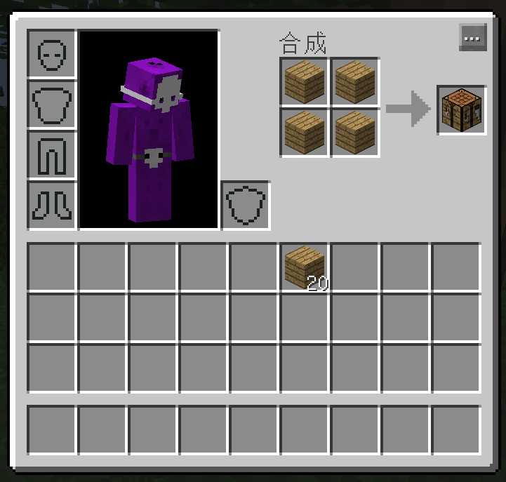 新手如何上手 Minecraft? - 知乎