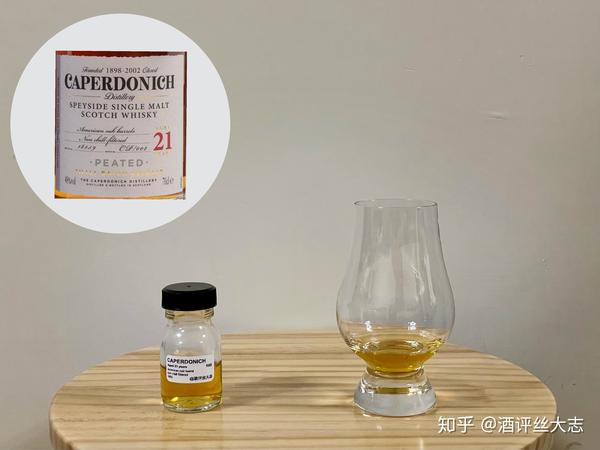 喝得起的消逝酒厂Caperdonich 21年泥煤版- 知乎