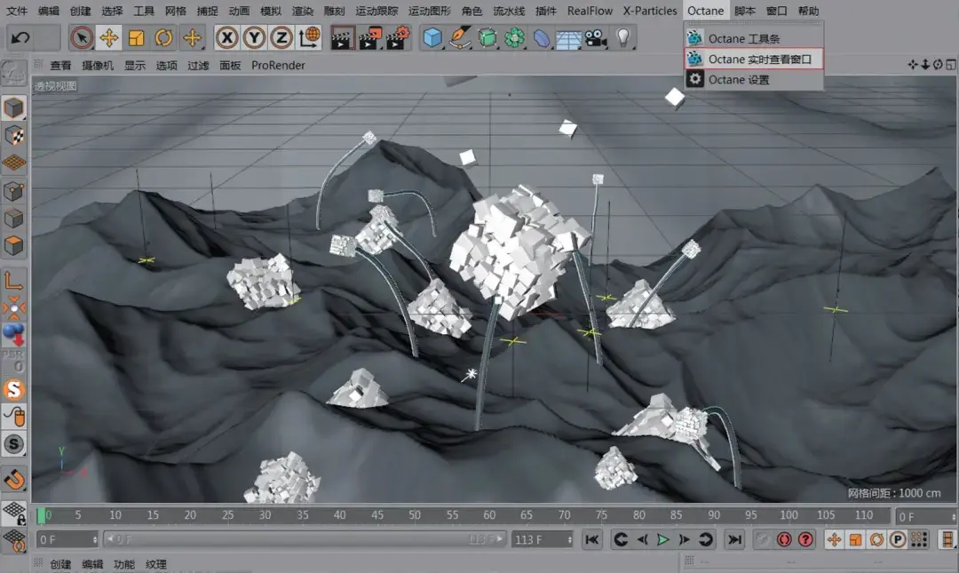Octane渲染插件搭配C4D!设计师大呼真香! - 知乎
