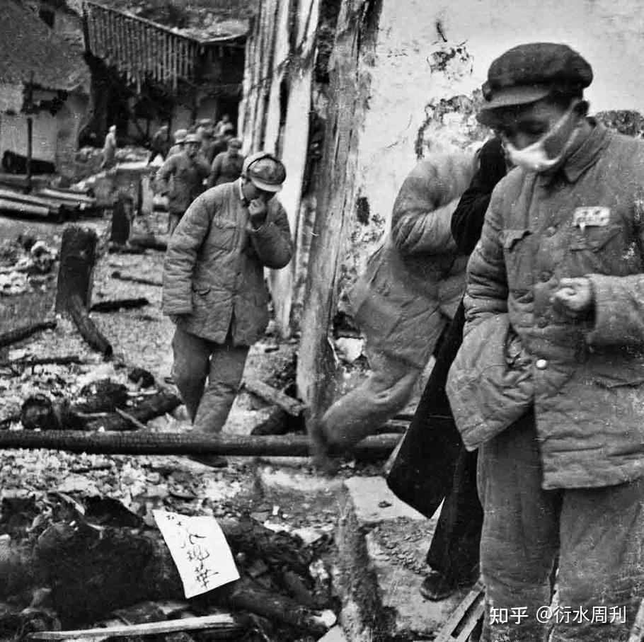 西安事变死了多少人