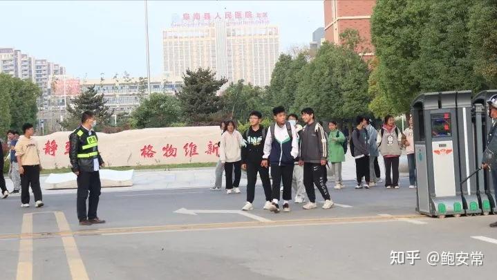 阜南县玉泉学校图片