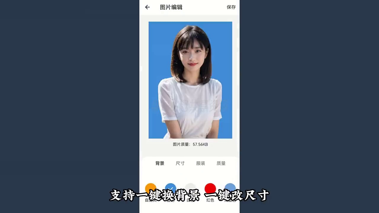只有1%的人知道的3款超级实用软件,每款都能为你省下不少!