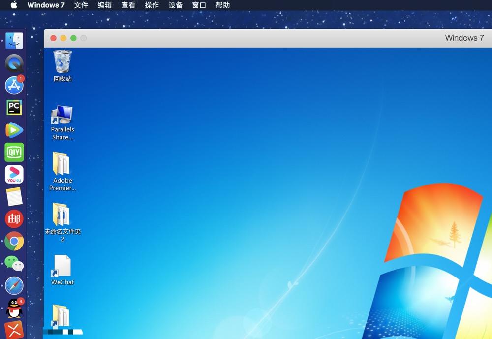 Mac虚拟机安装教程之 一个小技巧让你同时使用mac Os 和windows系统 附下载方法 知乎 Mac虚拟机安装教程之 一个小技巧让你同时使用mac Os 和windows系统 附下载方法 知乎