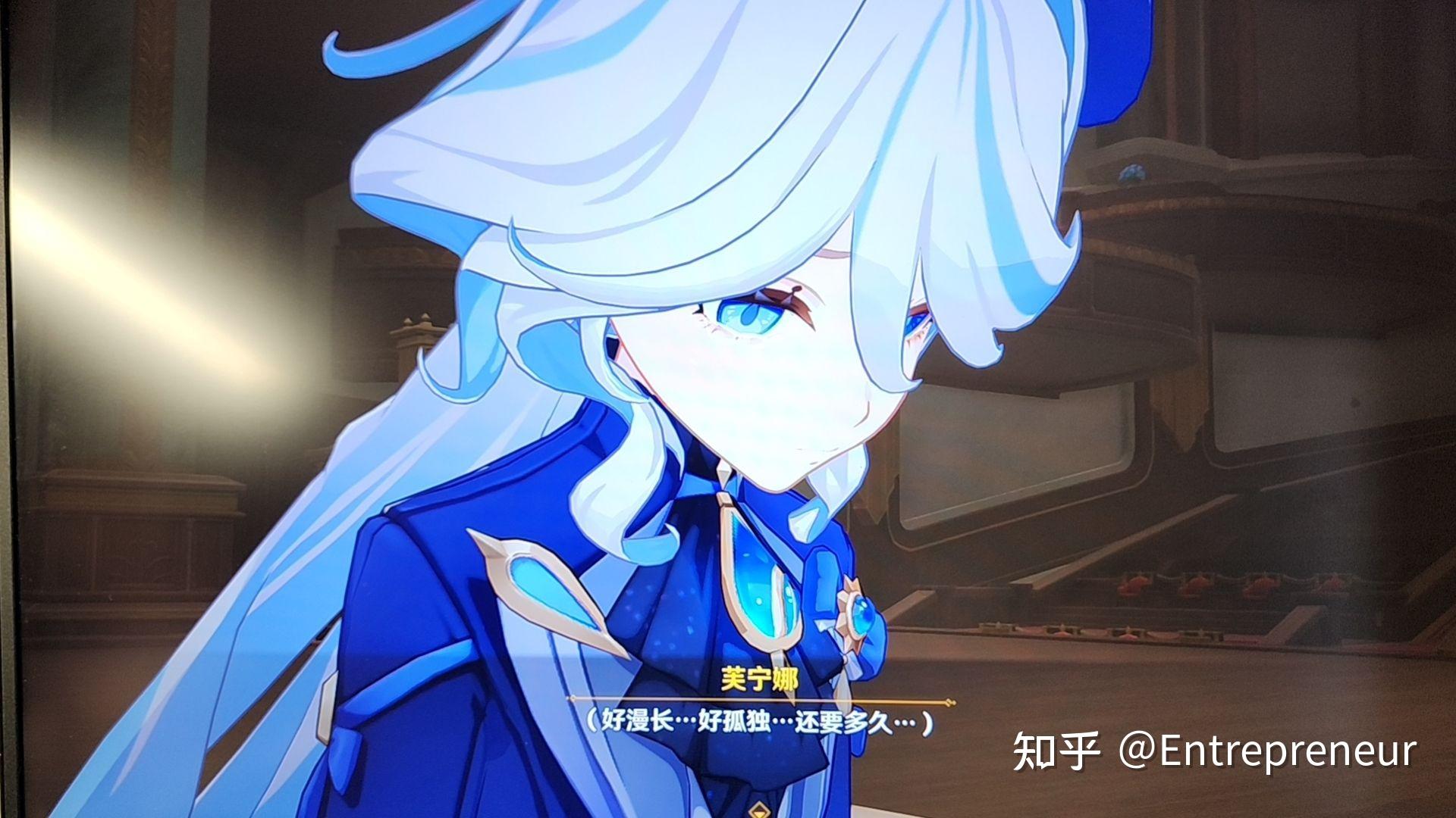 如何评价原神4.2魔神任务剧情《罪人舞步旋》后,芙宁娜被旅行者关进壶里狠狠亲亲ლ(° ‵ƹ′ ლ)? - 知乎