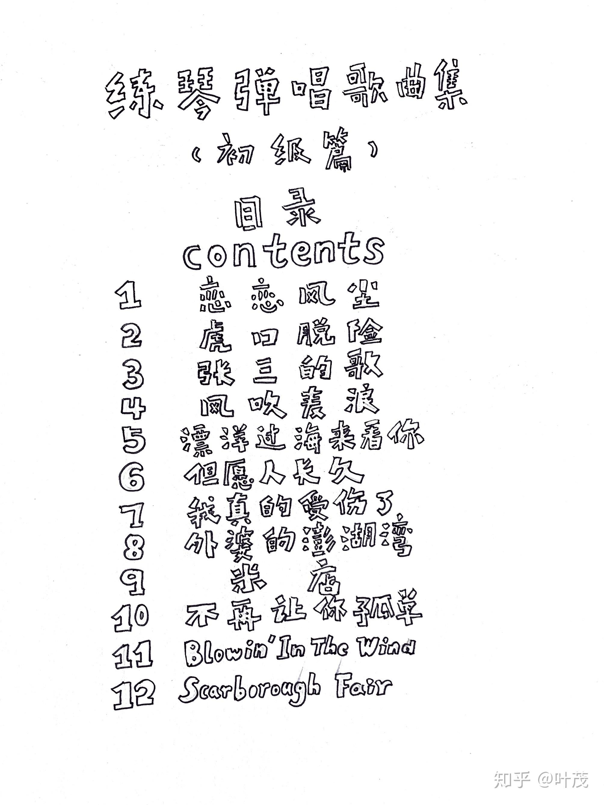 v2-5f09bf9226c1976829d821e081d715d8_r.jpg