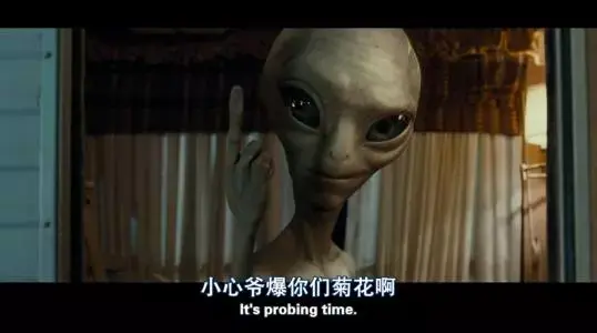 浩瀚宇宙:外星人存在多少种形态 - 知乎
