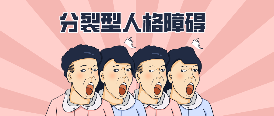 v2-5f0d69e5eea74def1a98fdd7e110bb00_1440w.jpg?source=172ae18b
