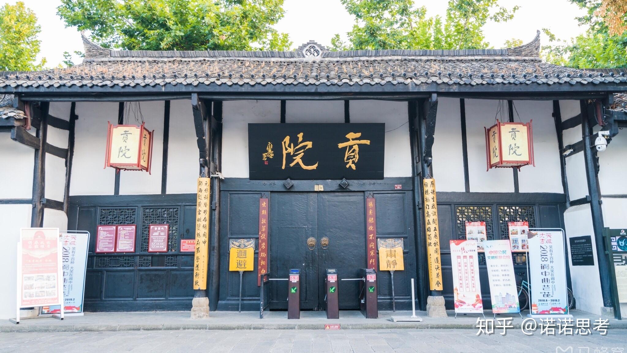 科举制度是不是中国历史上最愚蠢的发明