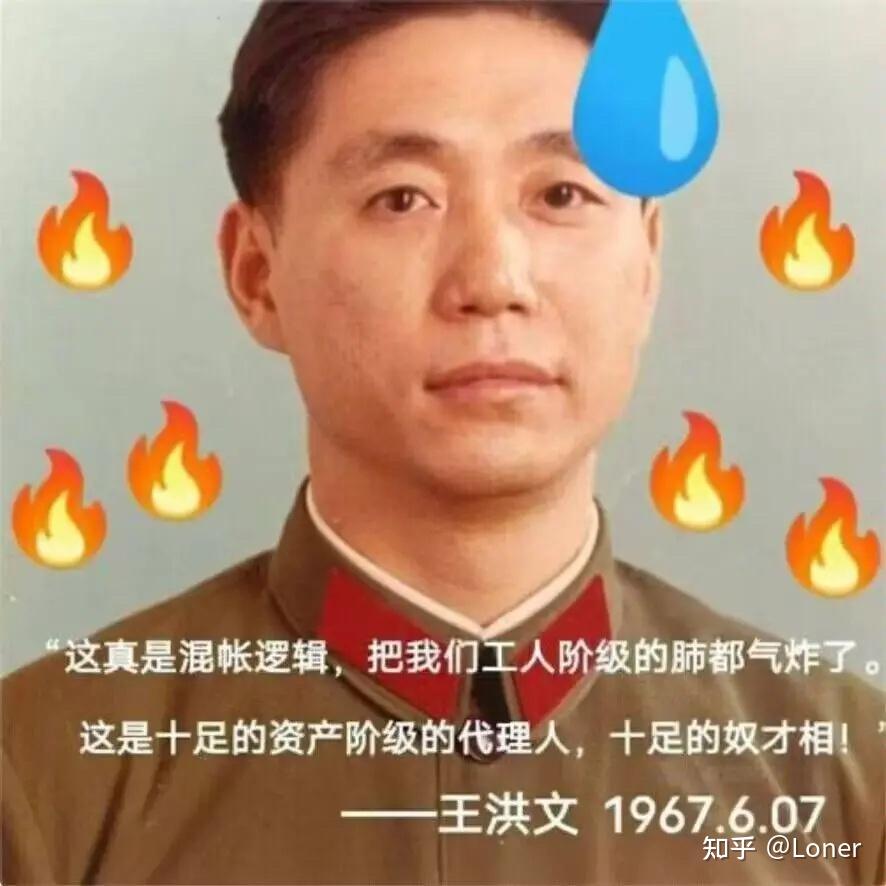 没见过世面的样子图片图片