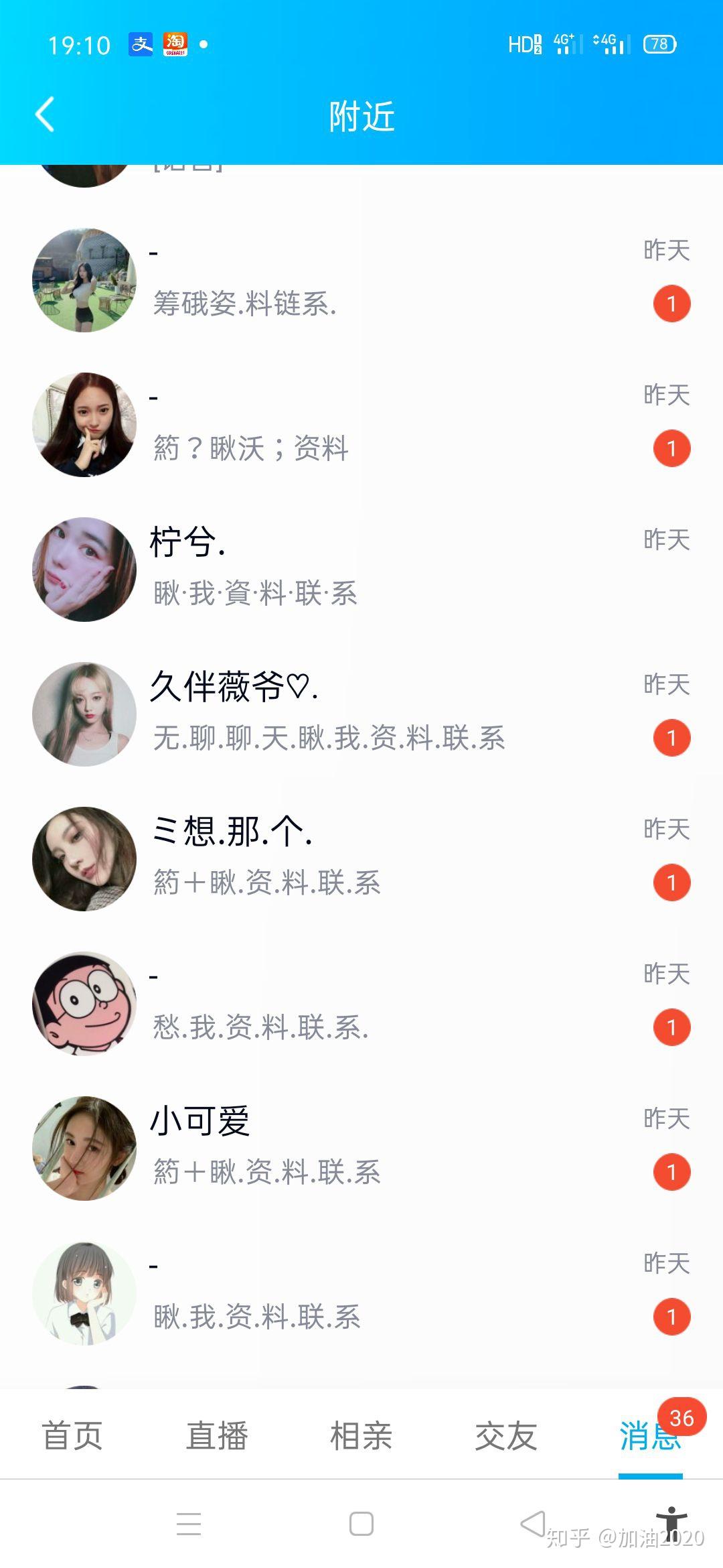 千万出租qq - 知乎
