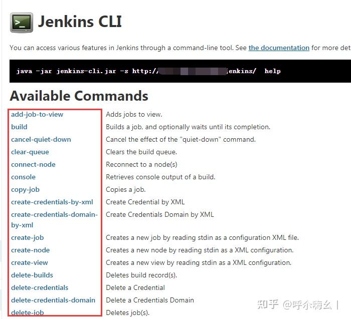 Jenkins之jenkinscli.jar导出导入Job 知乎