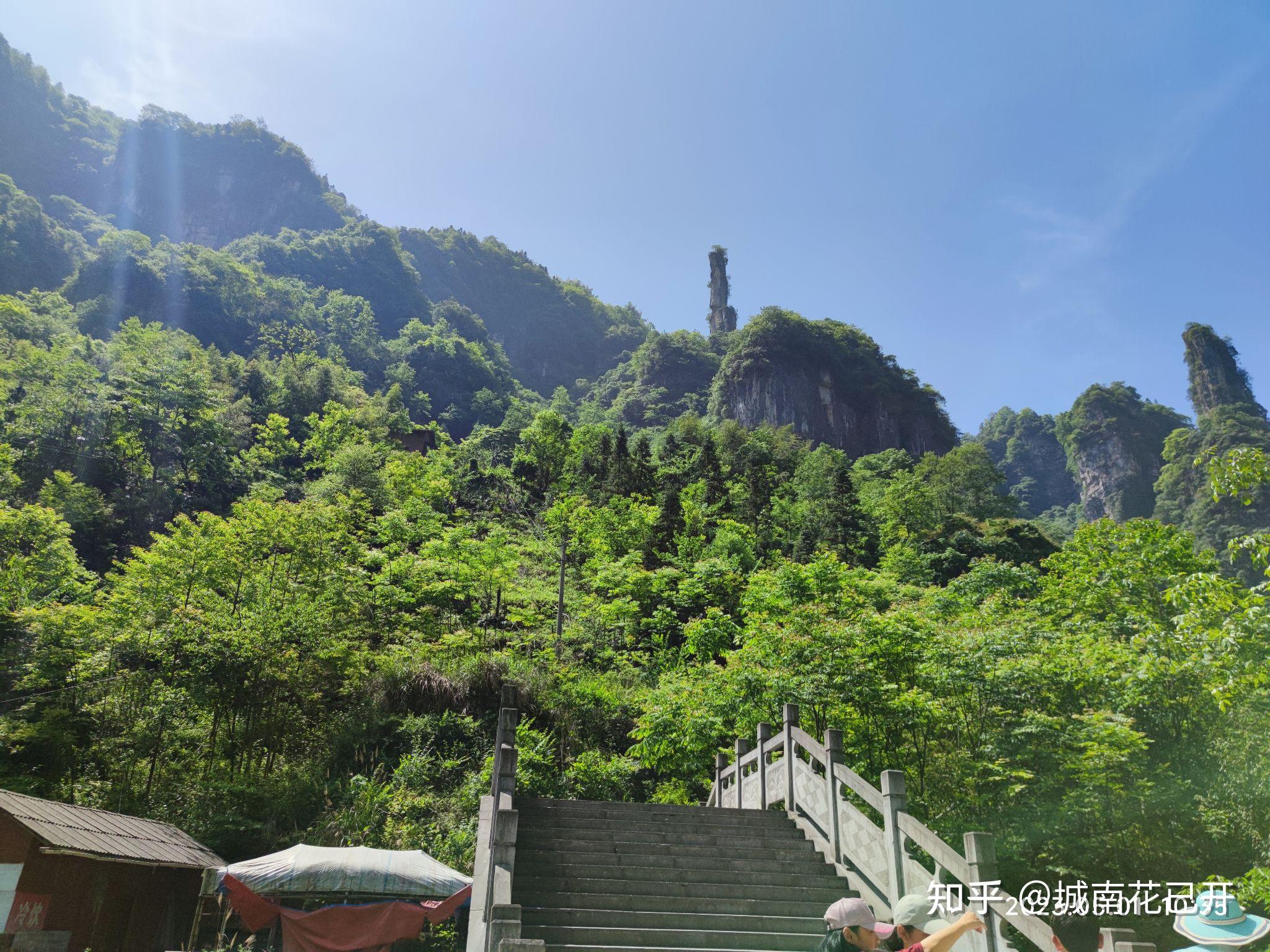 五一游-宜昌长阳清江方山 - 知乎