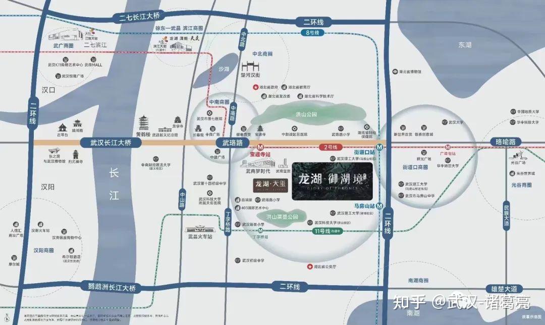 纯新盘！网传倒挂5000+？明明比隔壁贵1万......龙湖御湖境怎么样？ - 知乎