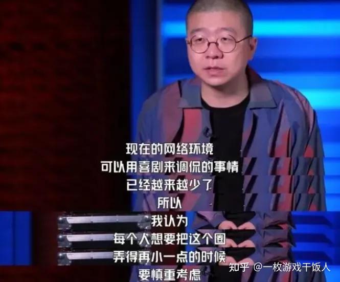 高中生作品《完蛋，我被男同学包围了》引发抵制，游戏要如何平衡玩梗和群体感受？