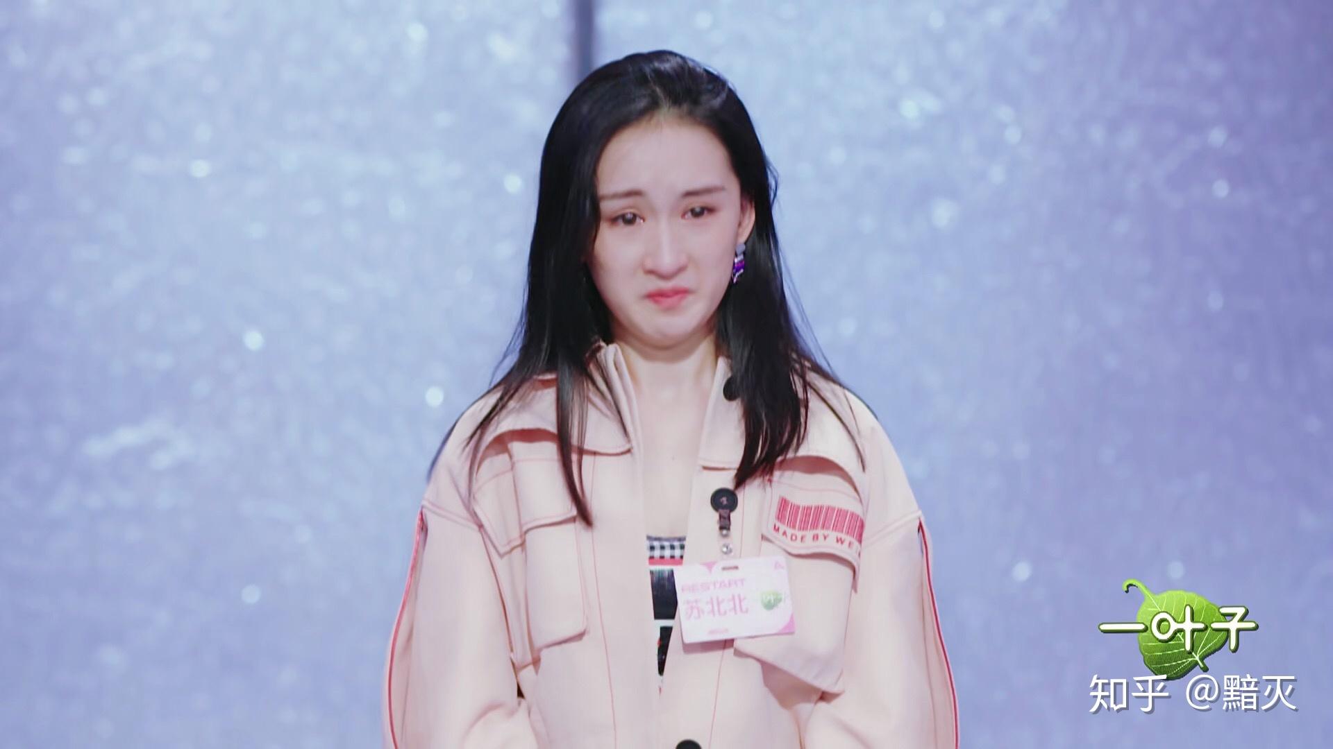 如何评价明日之子第三季的苏北北