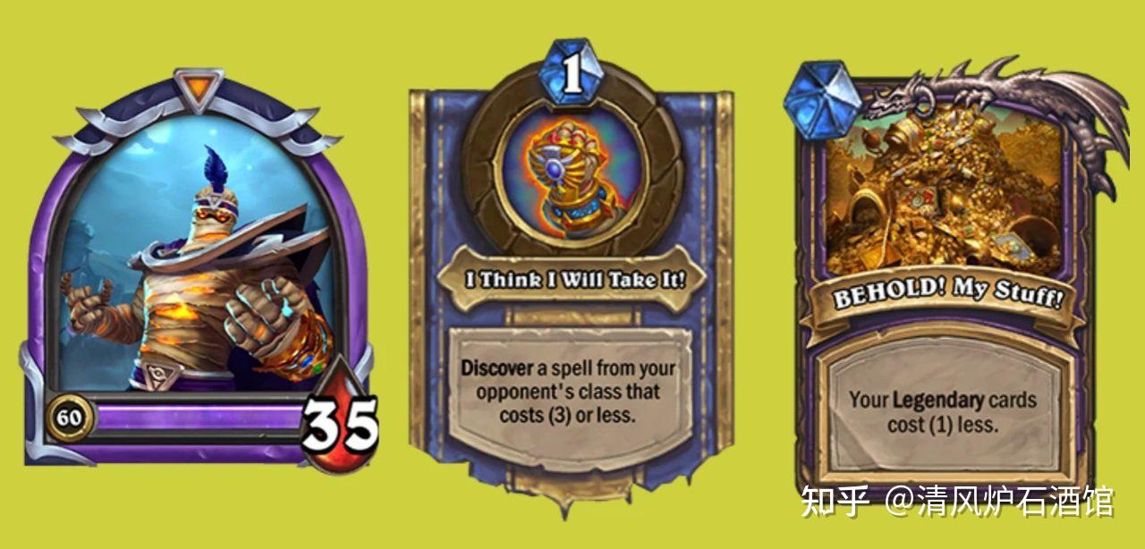炉石传说:神铜须确认被削成8费,幻变模式新赛季有点像对决2.