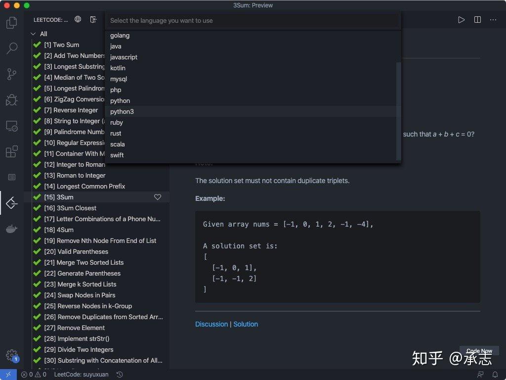 如何在vscode当中配置LeetCode插件 - 知乎