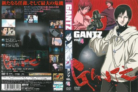 最も選択された Gantz O 漫画 クールなイラストで最高