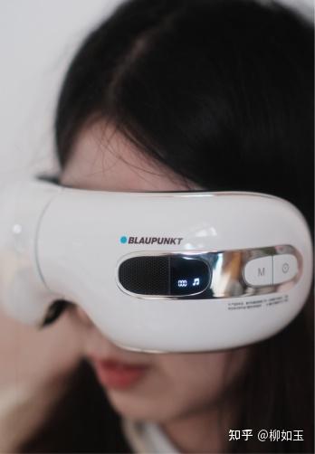 请问有人用过skg的眼部按摩仪吗?