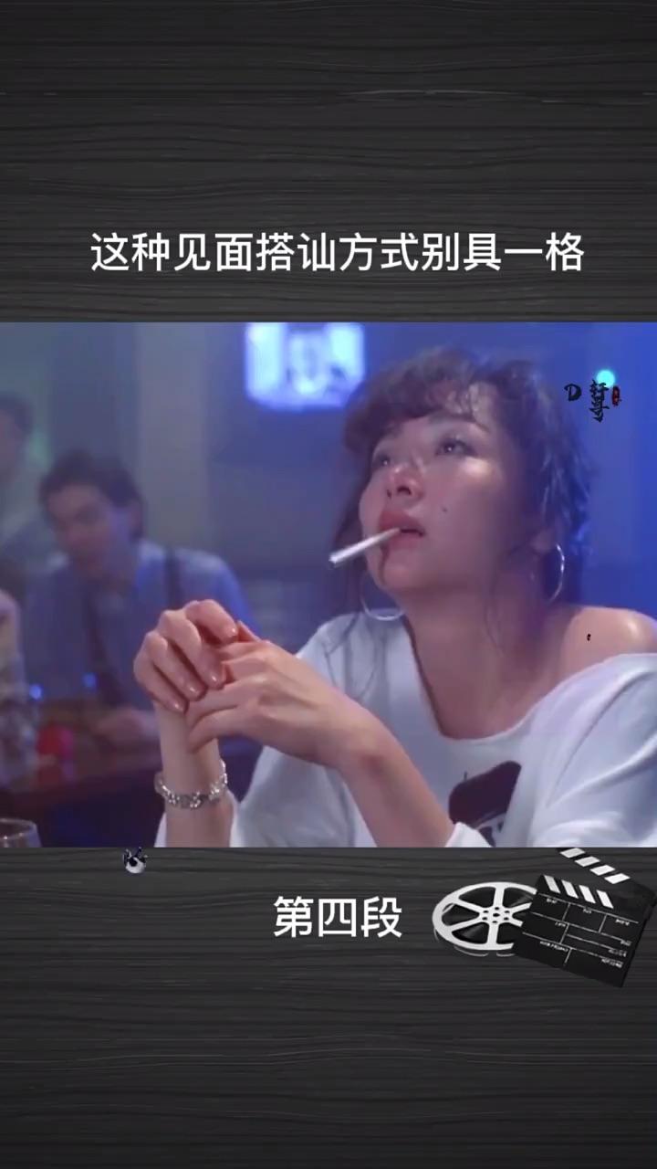 怀念经典周星驰情圣