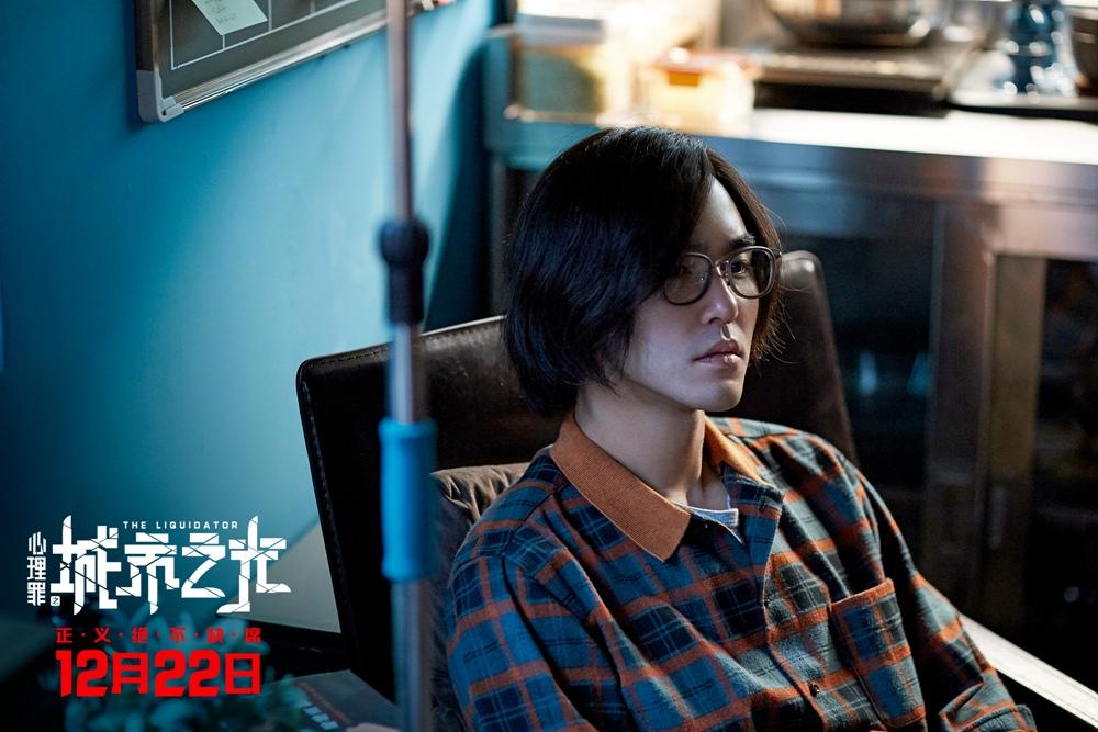 《心理罪之城市之光》:替天行道般的犯法是一种更深的罪恶