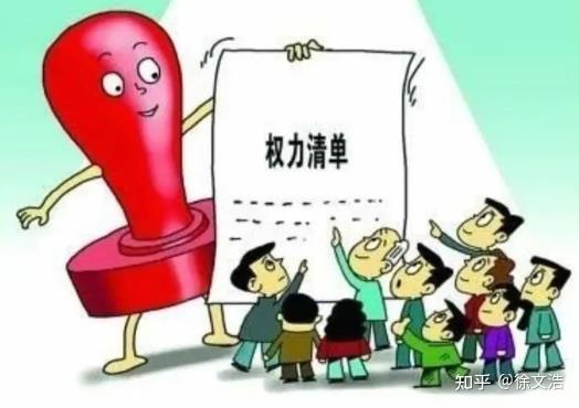 副县长和县长的差距有多大