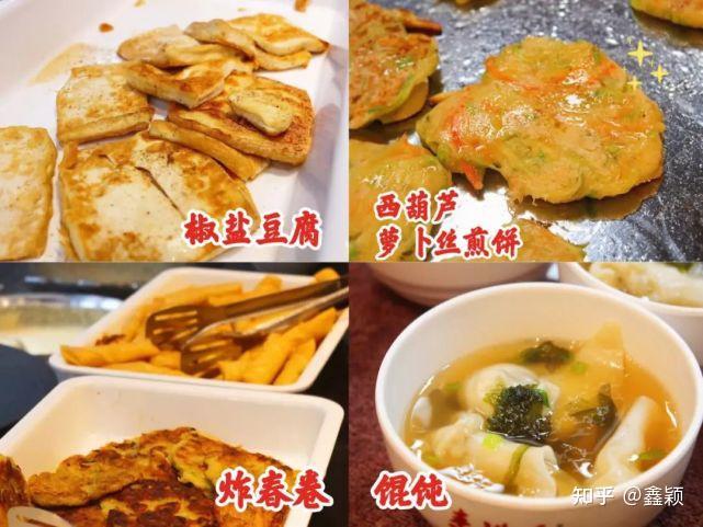 魔都素食餐厅-素满香 - 知乎