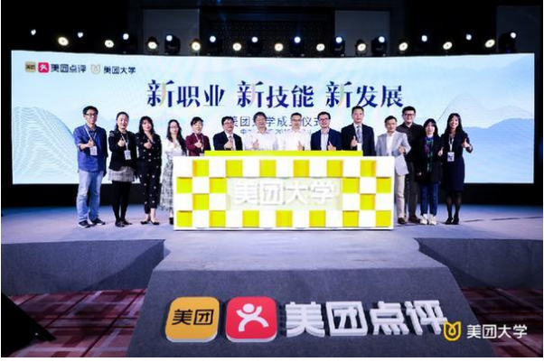 atm纷纷办学来招生 为何互联网巨头都爱开大学 知乎