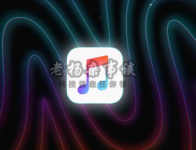 苹果公司确认将要发布适用于android的music App 且功能与之前大不同 知乎