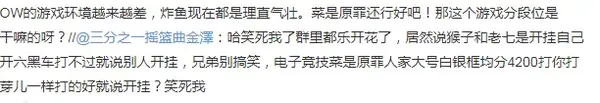 炸鱼游戏