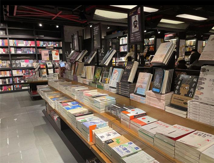 西西弗書店(國貿商城店)