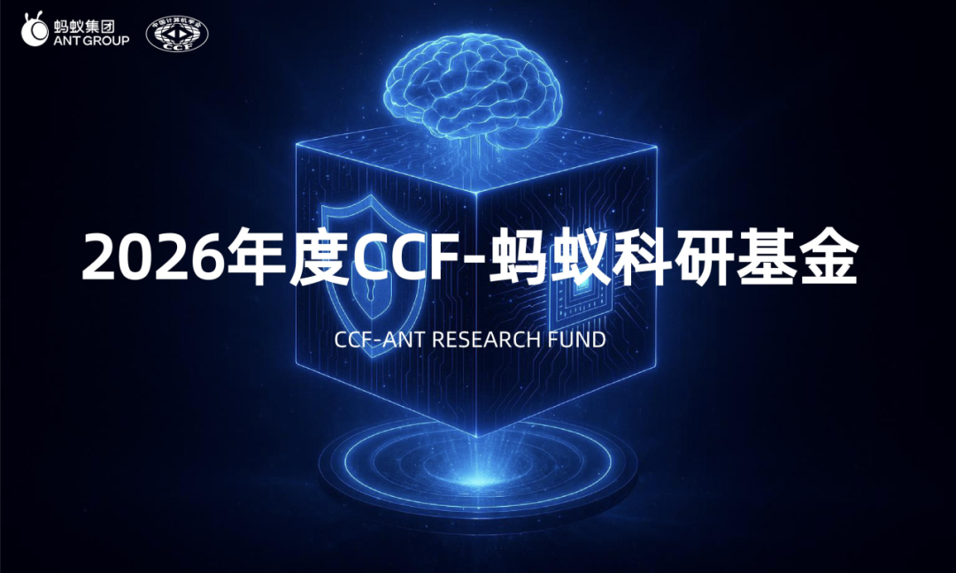第41次CCF CSP认证真题精讲｜SPP第167期 - 知乎
