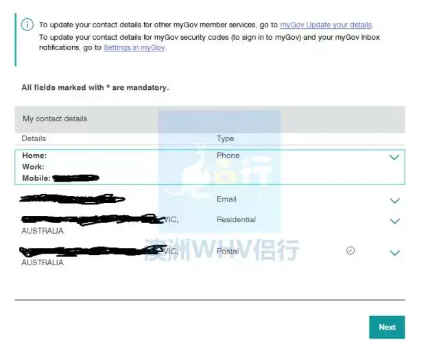 在澳洲打工如何退税?