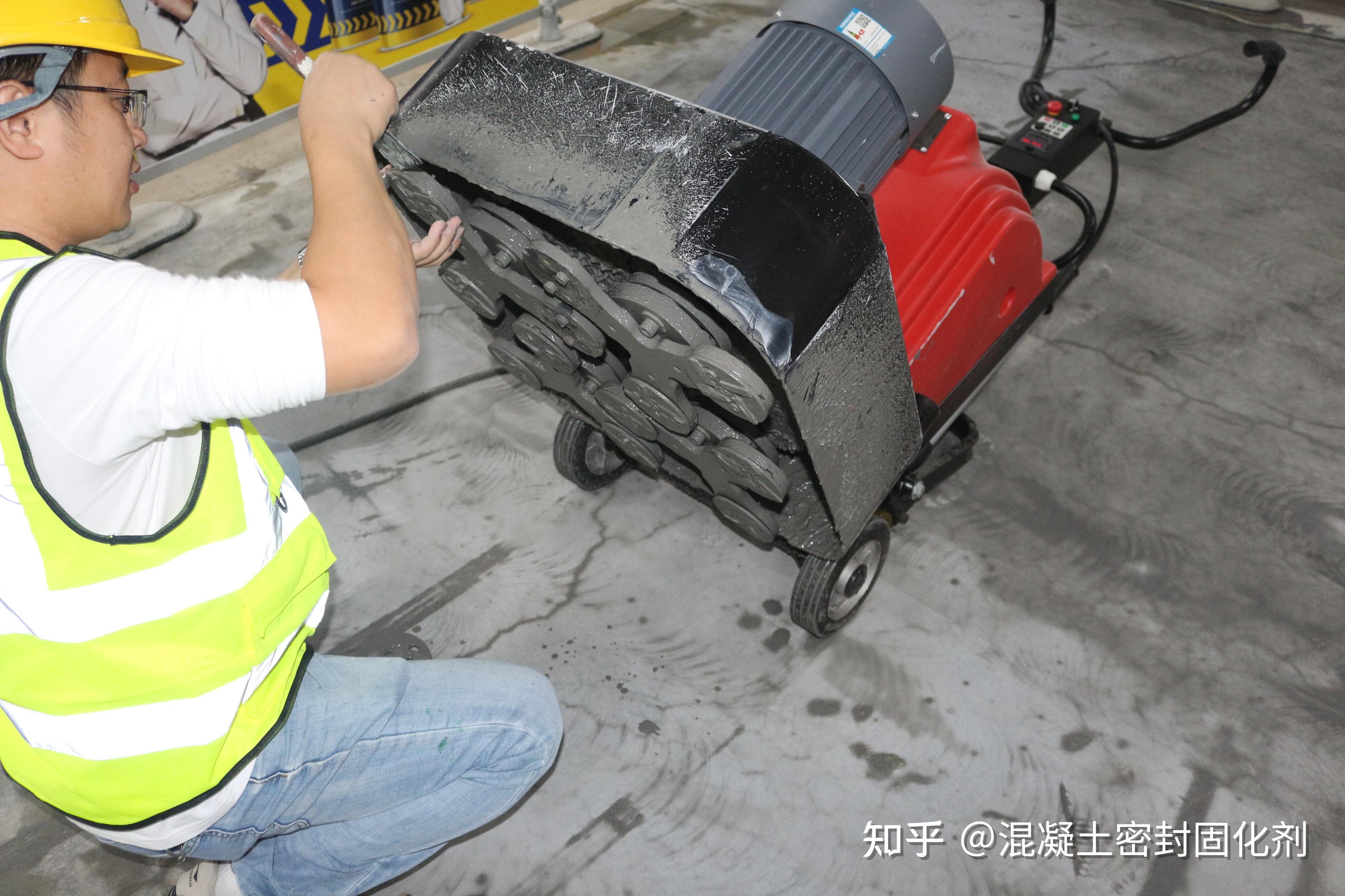 混凝土密封固化剂地坪施工方法
