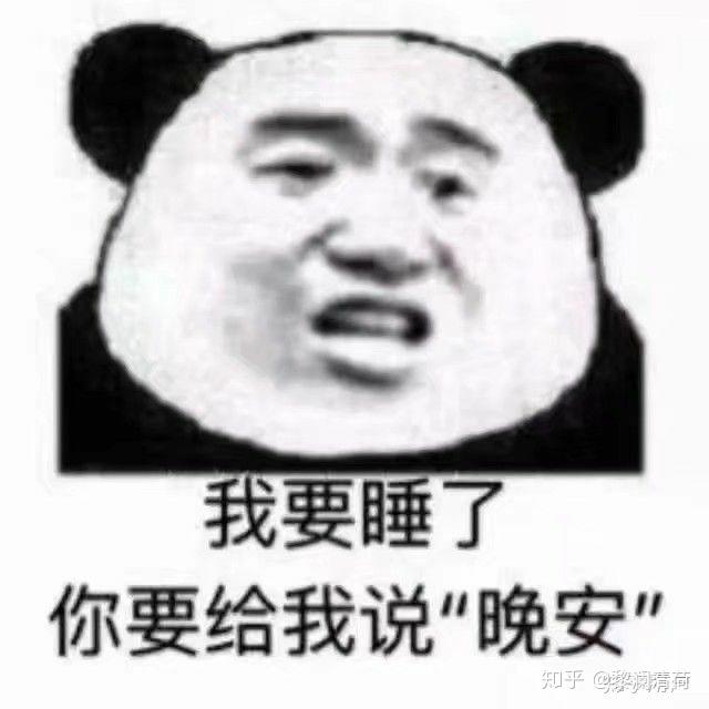 v2-5f468fdff97ecc7998c76f5c3f4f509c_r.jpg