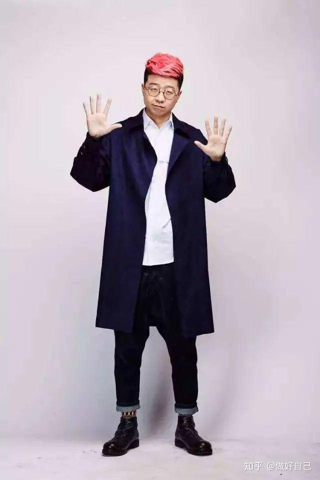 李诞说过什么精辟的话? - 知乎