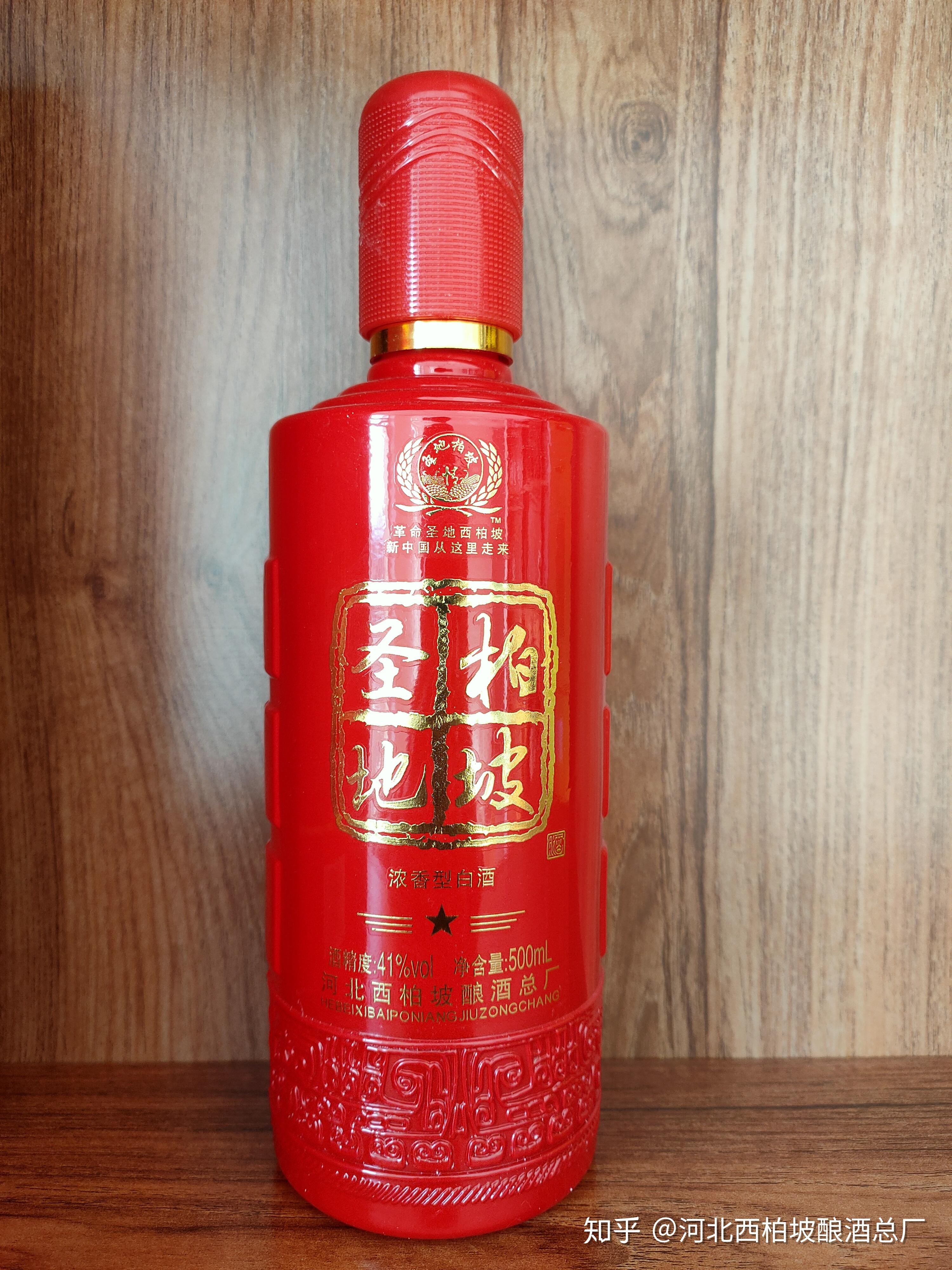 请问有什么品牌的酒酒瓶很好看的? - 知乎