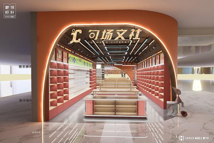 新消费趋势下的文具潮玩谷子店设计！ - 知乎