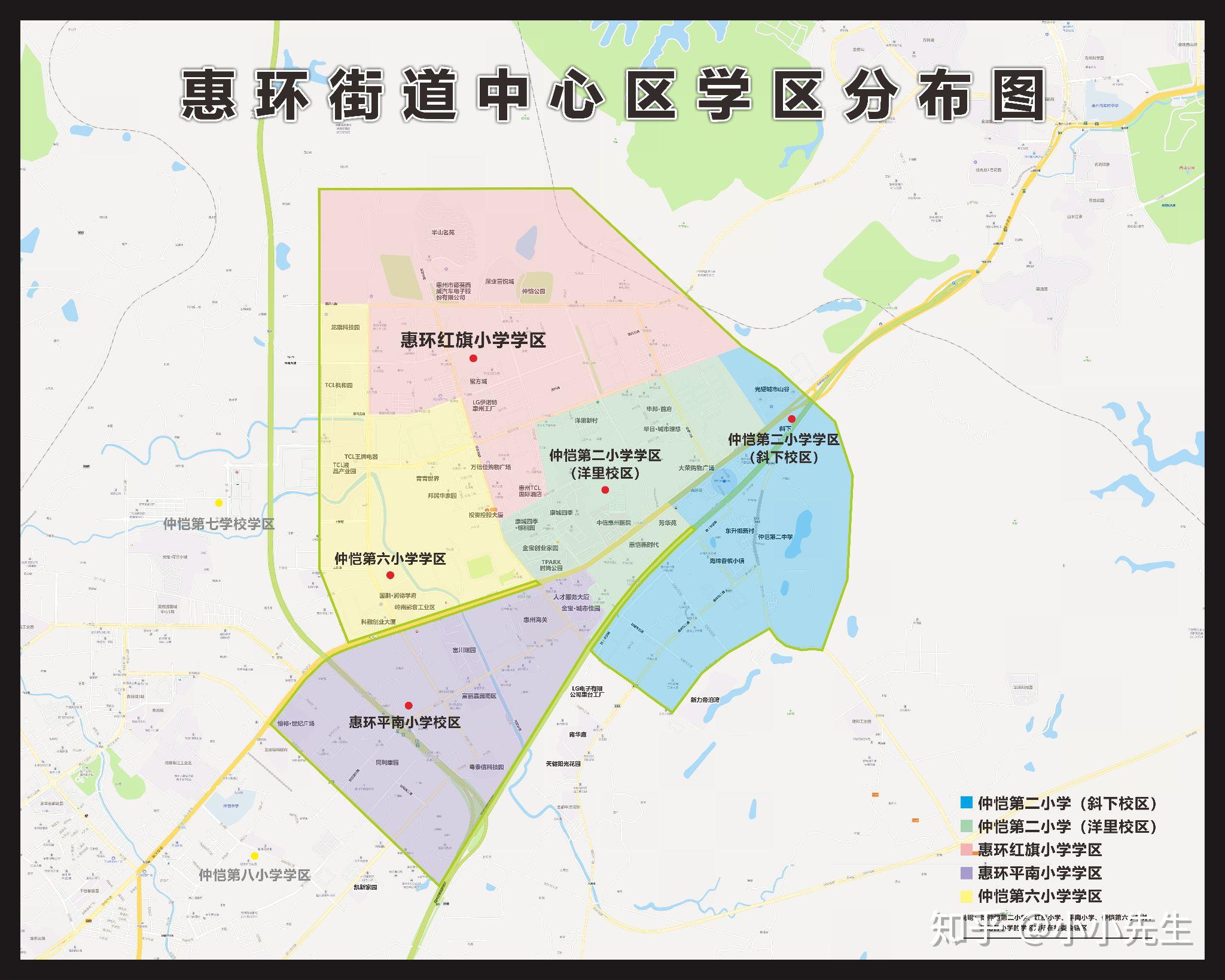 (一)陈江街道中心区1.