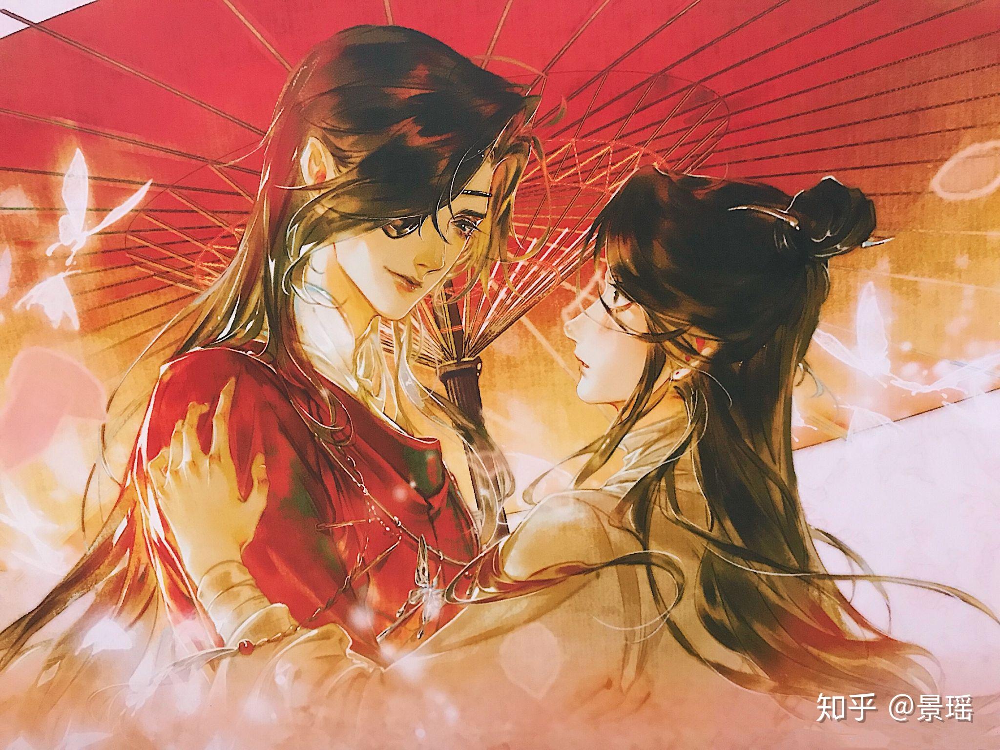 墨香铜臭的三部曲《渣反》《魔道》《天官》,哪一个才是你心中最爱?