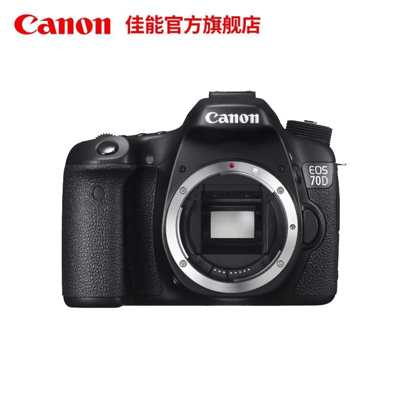 有什么性价比高的单反,追星用? - 张帅气的回答