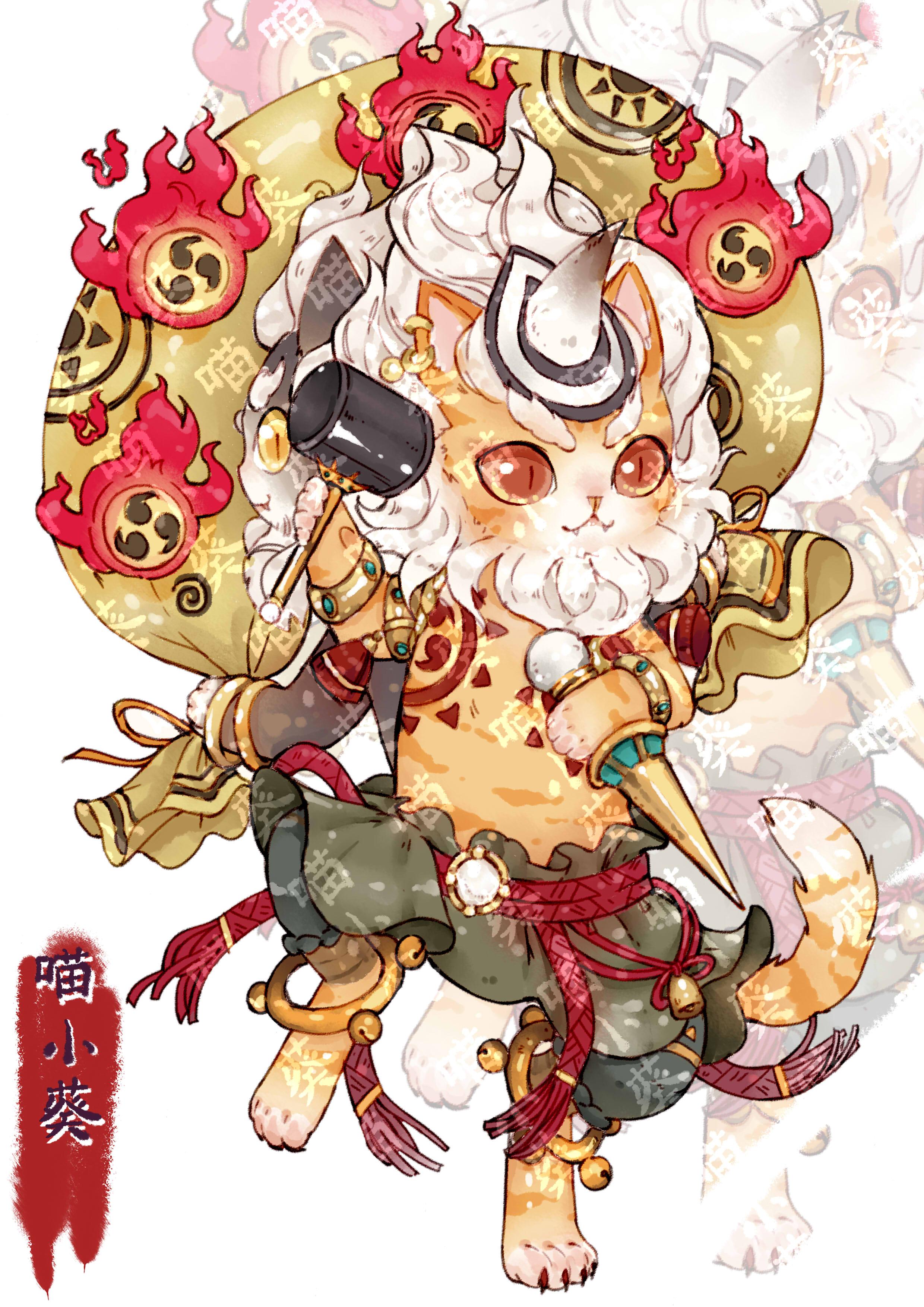 喵化大法好阴阳师猫咪同人集