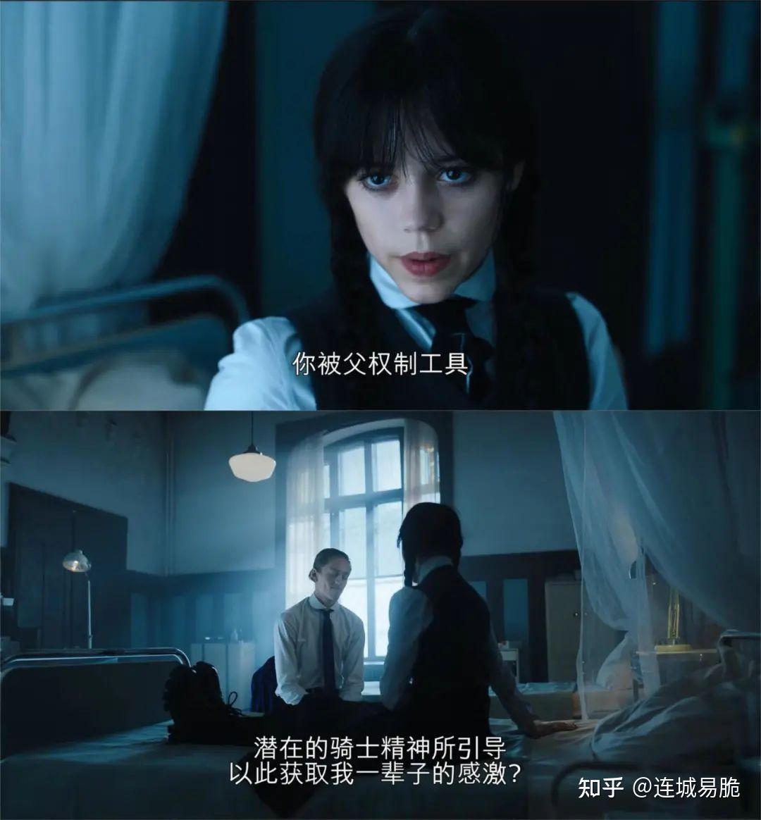 如何评价亚当斯一家的真人衍生剧星期三