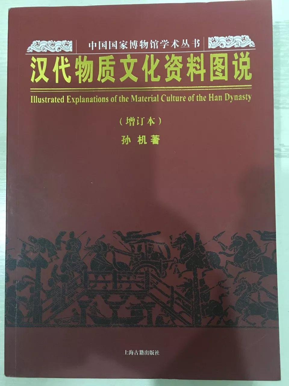 印刷中的烫金是怎么印刷出来的？ - 知乎