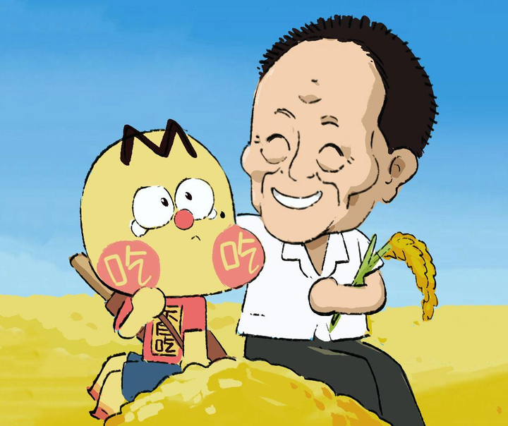 杂交水稻之父袁隆平走了,但人们会永远记得他的梦!