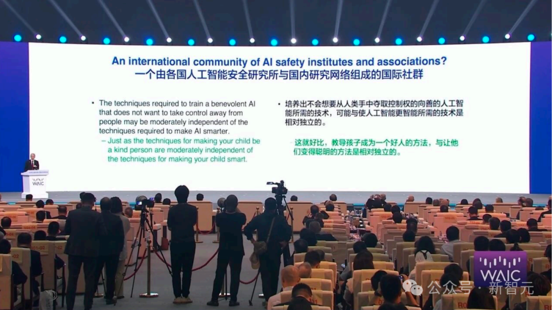 AI教父Hinton教授国内首次演讲PPT全文实录 - 知乎